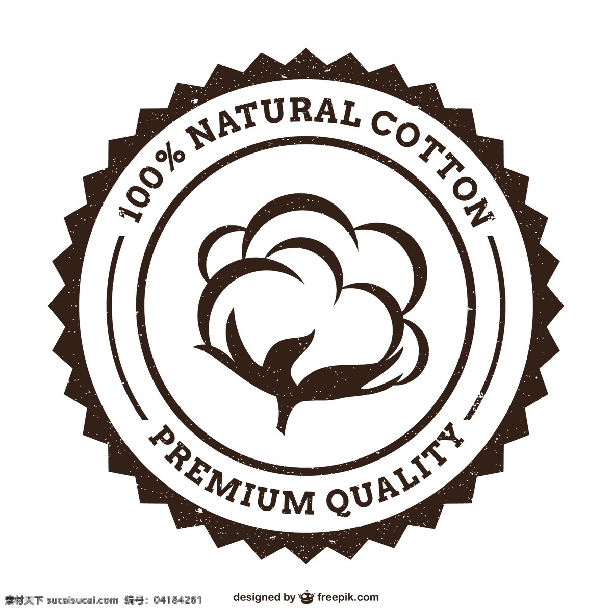 垃圾棉标志 标志 标签 徽章 垃圾 自然 纺织品 棉花 自然标志 白色