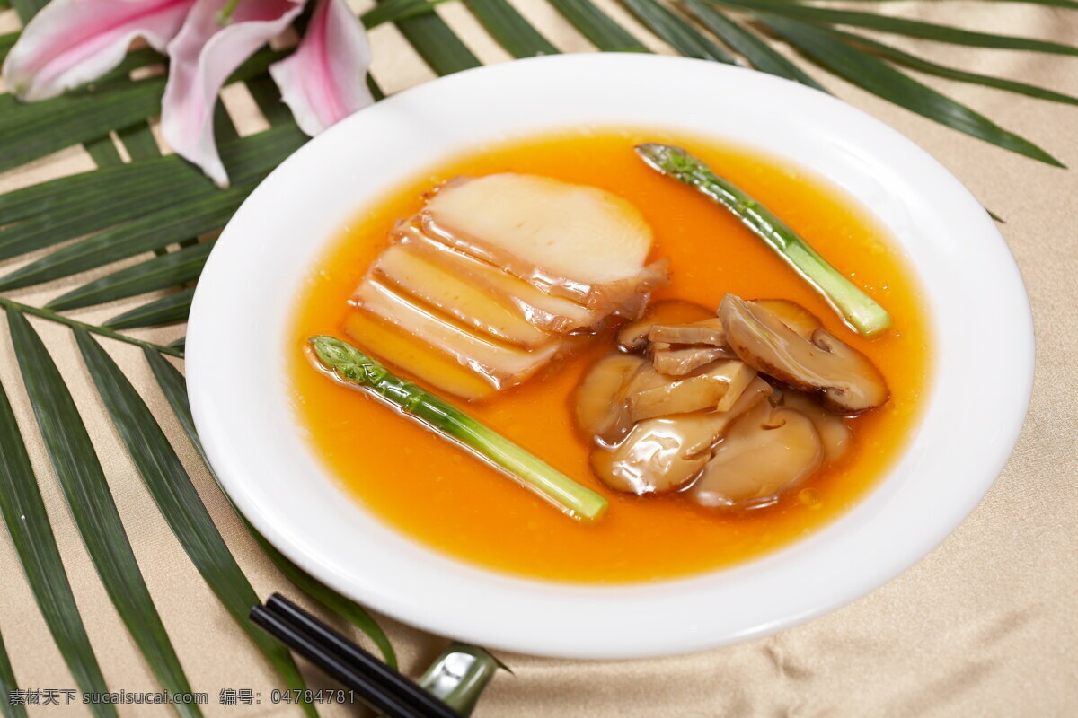 松茸 扣 鲍 片 美食 食物 菜肴 餐饮美食 美味 佳肴食物 中国菜 中华美食 中国菜肴 菜谱