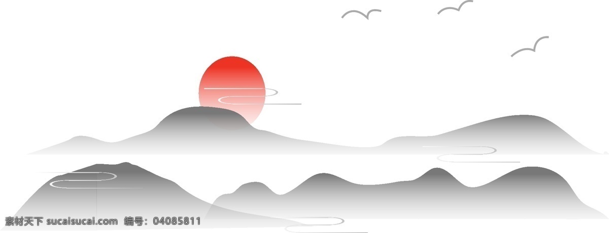 水墨 山水 云纹 元素 夕阳 山脉 白鹭 山水画 装饰图案