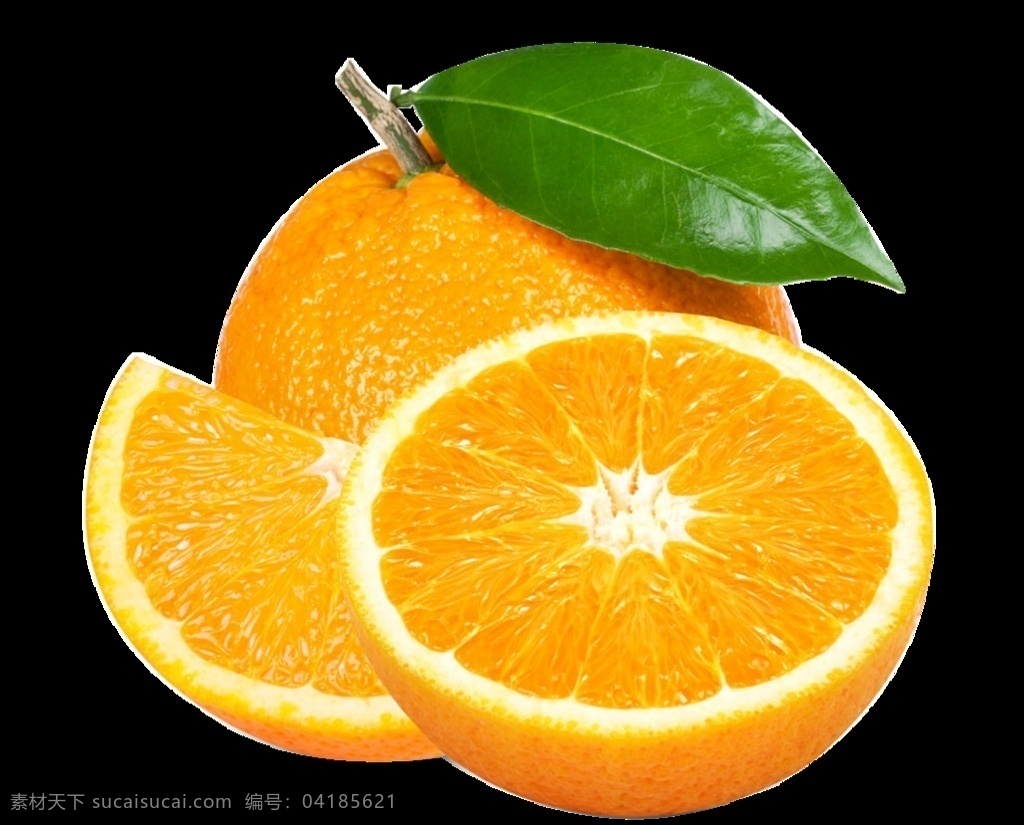 橙子水果图 切片 橙子 水果 透明图 png图 逼真 新鲜 食物 3个 切开 蔬菜水果 分层