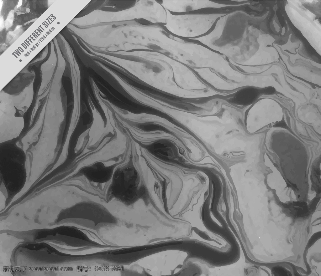 黑色 大理石 背景 抽象 水彩 手工 纹理 波浪 飞溅 油漆 岩石 形状 玻璃 彩色 颜色 装饰 墨水 石头