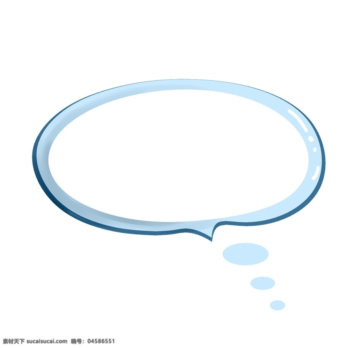 聊天 对话 对话框 气泡 气泡对话框 聊天演讲对话 卡通 气泡框 卡通气泡边框 蓝色泡泡