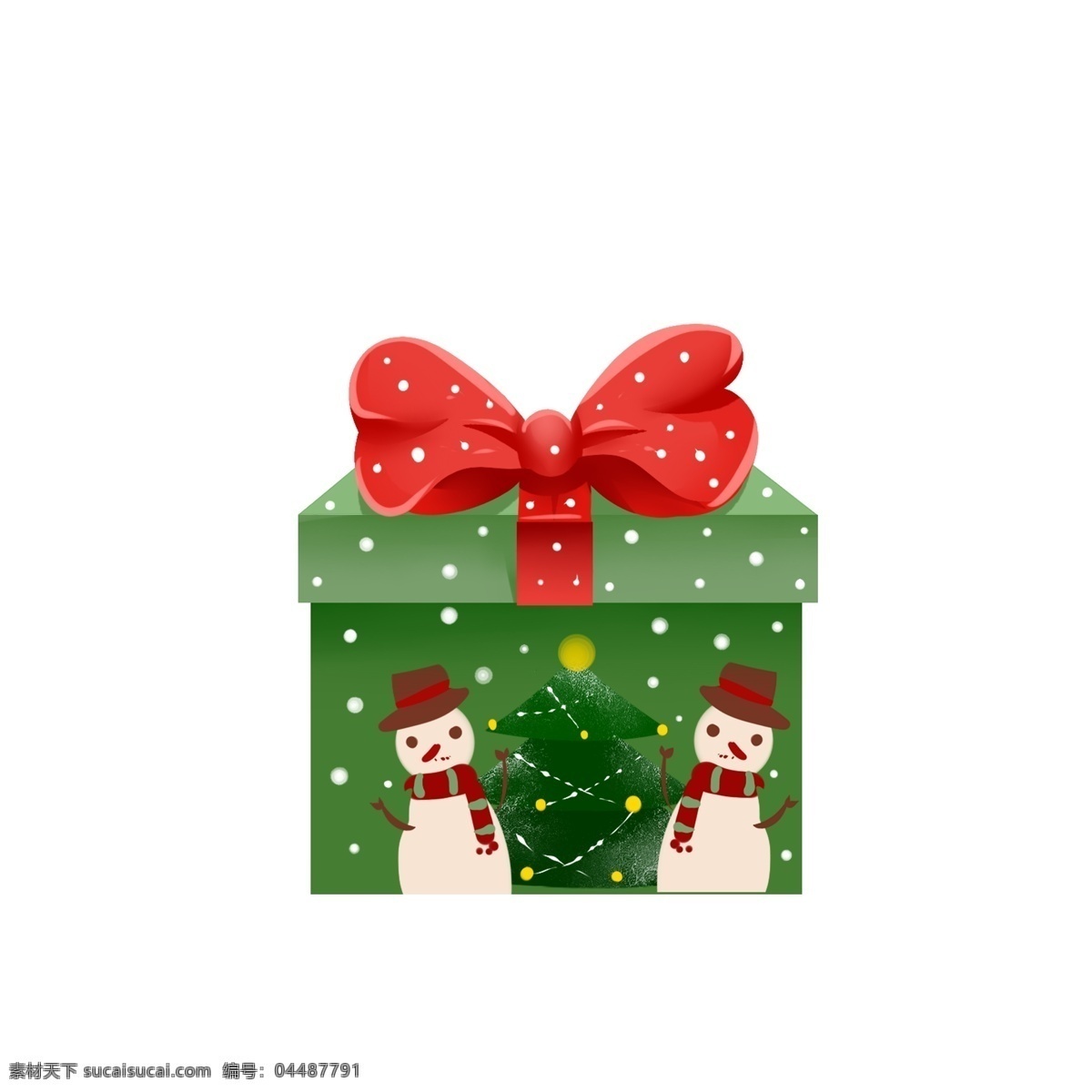 圣诞 礼物 盒 卡通 可爱 节日 圣诞节 礼物盒 平安夜 礼品 节日习俗