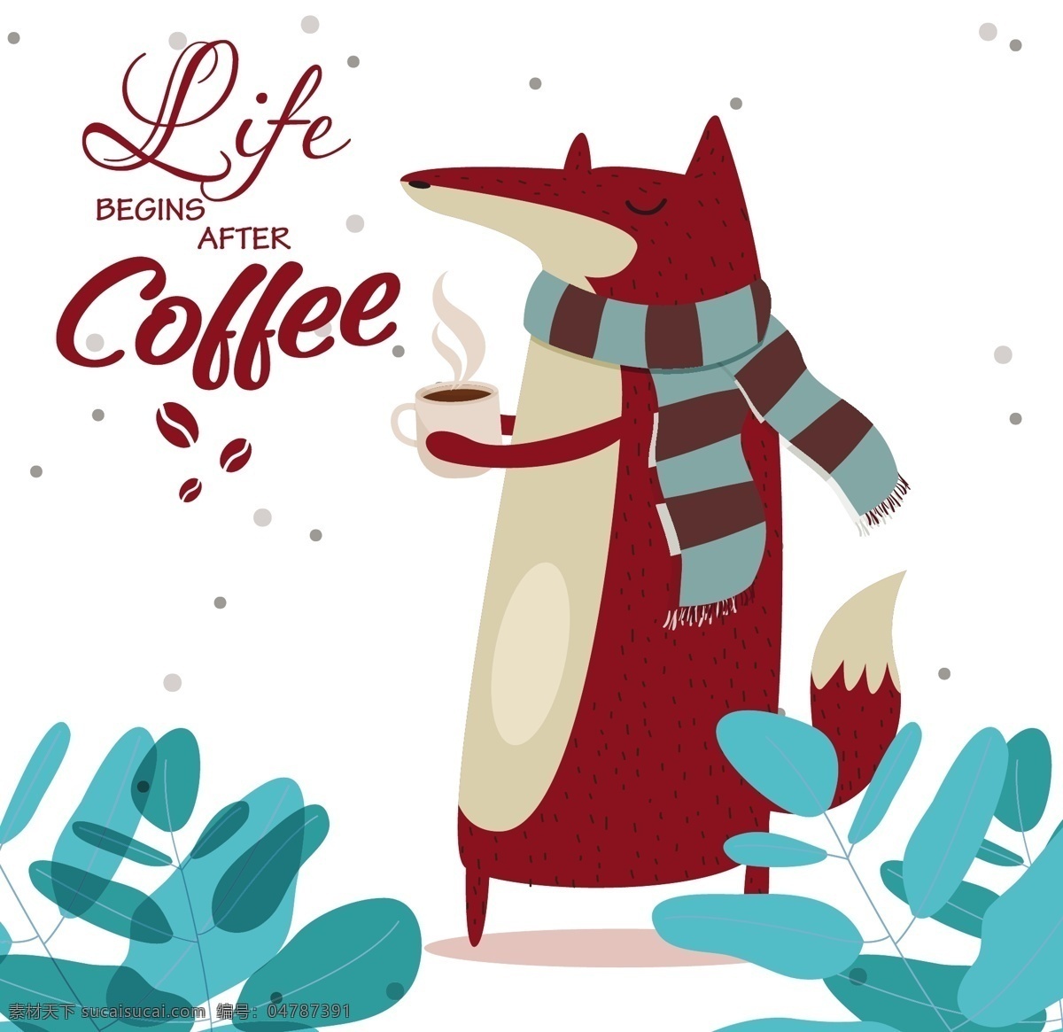 狐狸 喝 咖啡 植物 矢量 动物 卡通 矢量素材 coffee 咖啡广告