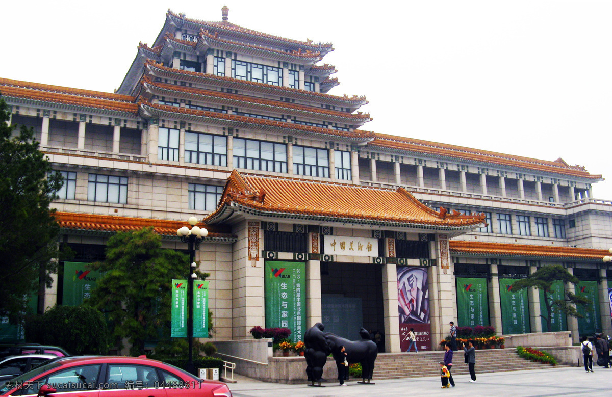 中国美术馆 北京 风景名胜 建筑 旅游 美术馆 自然景观 美术展览 家居装饰素材 展示设计