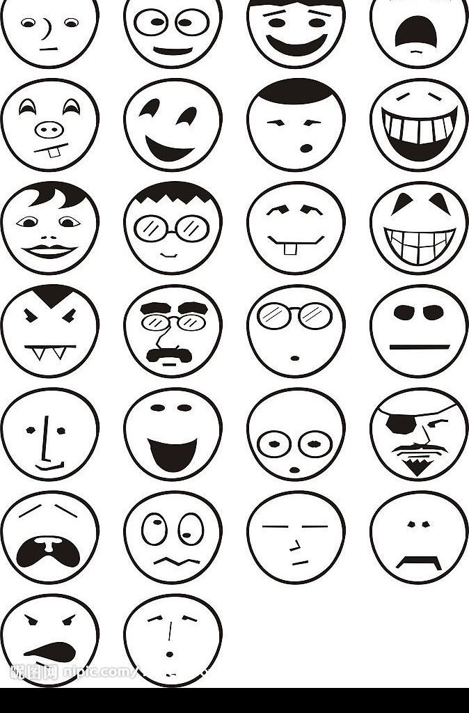 卡通 表情 大集 合 集合 脸谱 笑脸 其他矢量 矢量素材 矢量图库