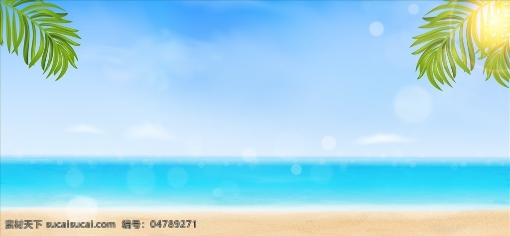 沙滩背景 海燕 沙滩 背景 底图 云 晴空万里 天空 海 绿植 椰子树 海边 蓝色 底纹边框 其他素材