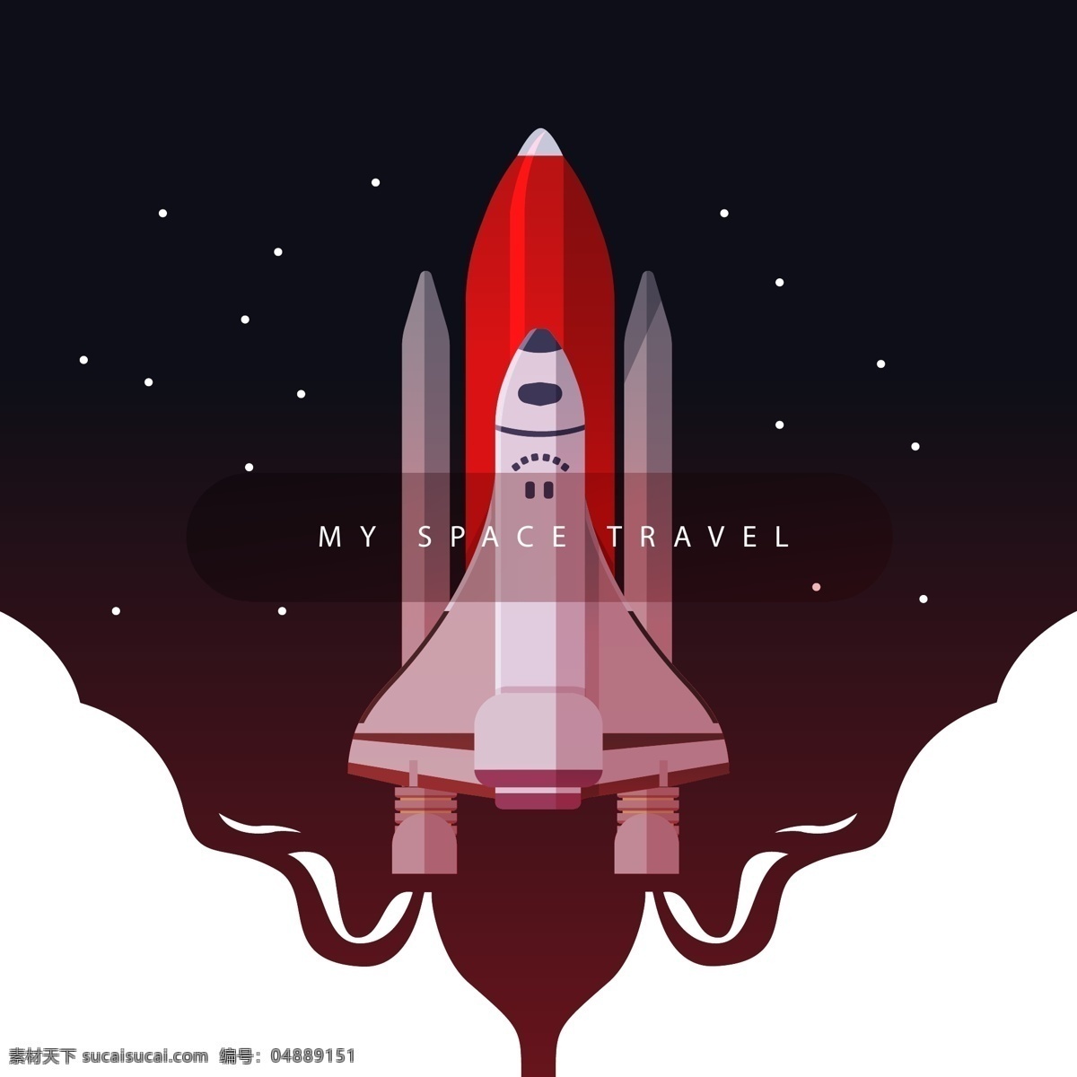 太空火箭 旅行 技术 天空 手绘 科学 空间 火箭 星系 画画 现代 运输 冒险 未来 手绘图 飞 宇宙 宇航员 飞行 现代科技 科学研究