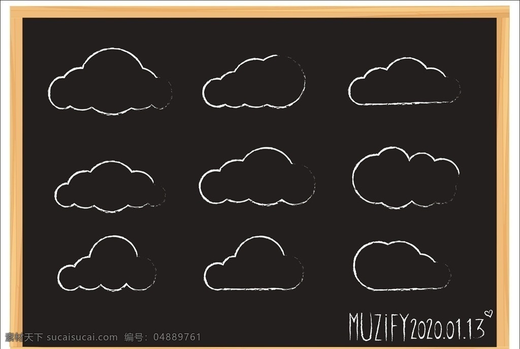 款 云朵 黑板 画 黑板画 粉笔画 黑板报 白云设计 画册海报 文化艺术 绘画书法