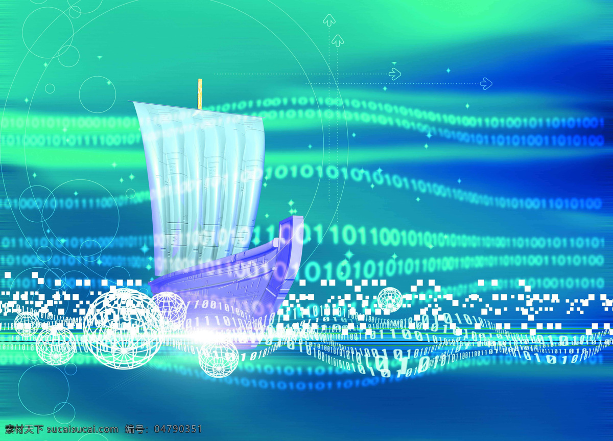 扬帆 远航 蓝色 背景 图 电子科技 科技背景 科技素材 其他设计 炫光 条纹 发射 线
