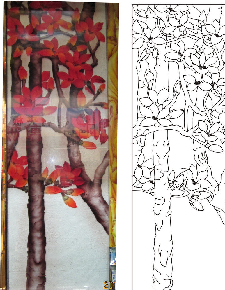 木棉花 木棉树 花 艺术玻璃 彩雕图 雕刻图 树 矢量素材 其他矢量 矢量 白色