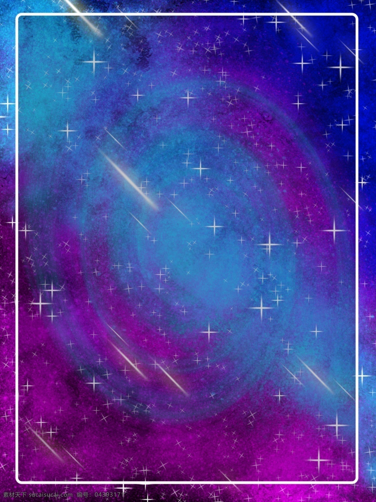 全 原创 银河 星空 h5 背景 星空背景 线框 小清新 流星 简约风
