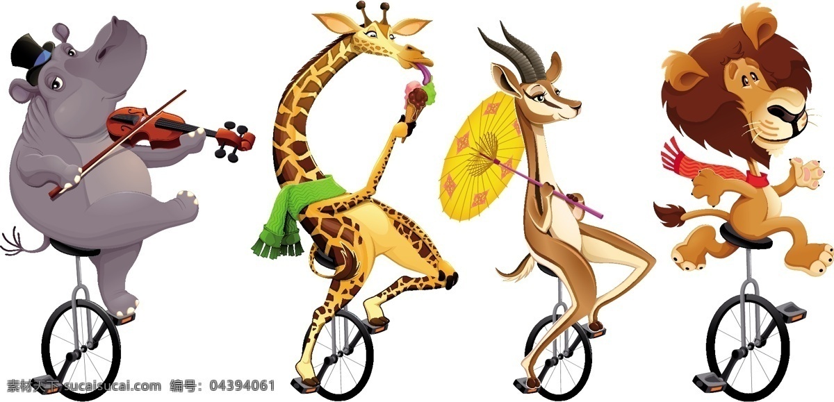 耍 杂技 可爱 动物 矢量 大象 梅花鹿 长颈鹿 狮子 骑 单车 拉 提琴 杂技团 卡通 儿童 插画 表演 形象 白色