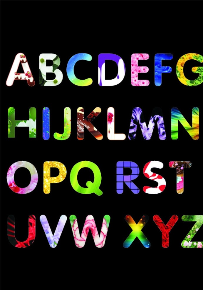 多彩字母 字母设计 彩色字母 26个英文字 字母标识 创意字母 英文字母 26个字母 卡通字母 平面素材
