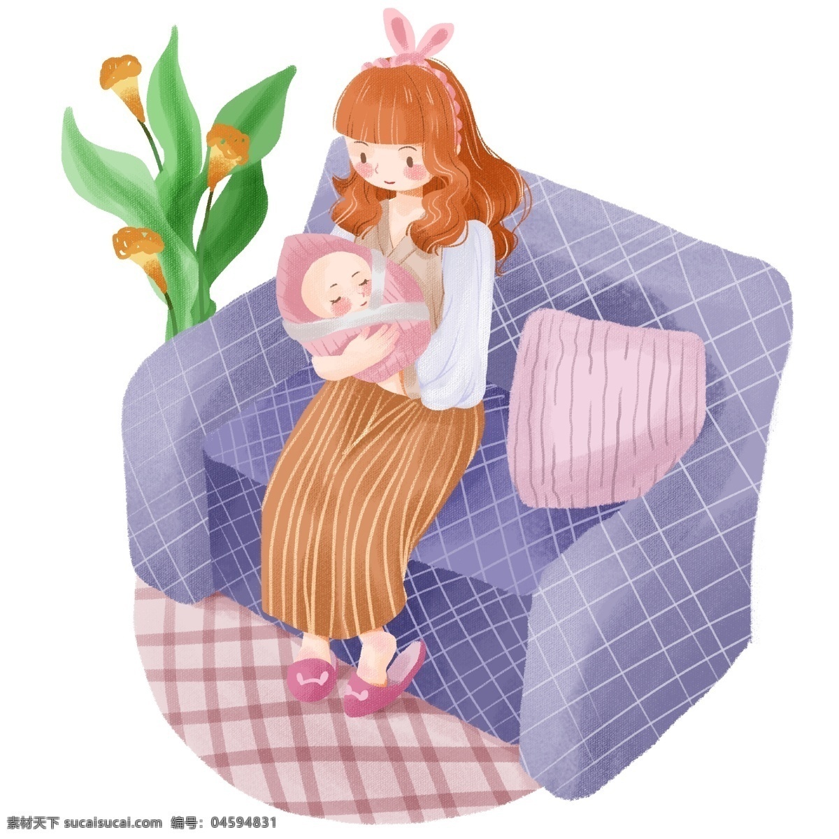 手绘 卡通 母亲节 母亲 孩子 温馨 场景 婴儿 家庭 沙发 绿植 地毯 亲情 母爱