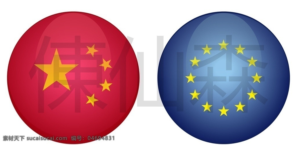 中国 欧盟 球形logo 外企 欧洲 外贸 圆形logo 商业标志 外贸logo 国旗 企业 外资 合资 红蓝 球形 圆形 logo 标志 标志图标