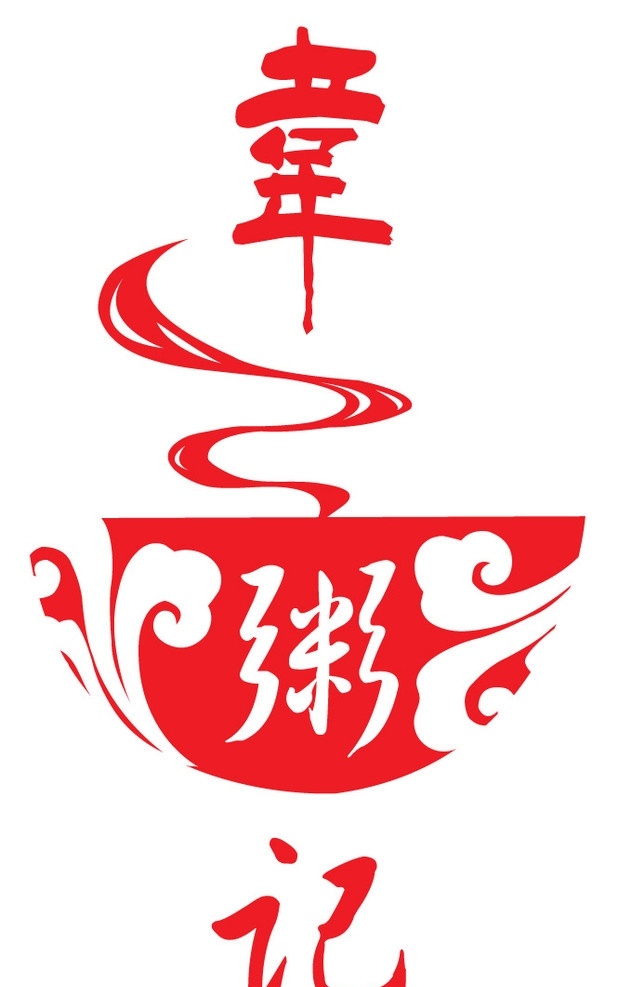 logo 标志 商标 食品店 粥店 标识标志图标 矢量