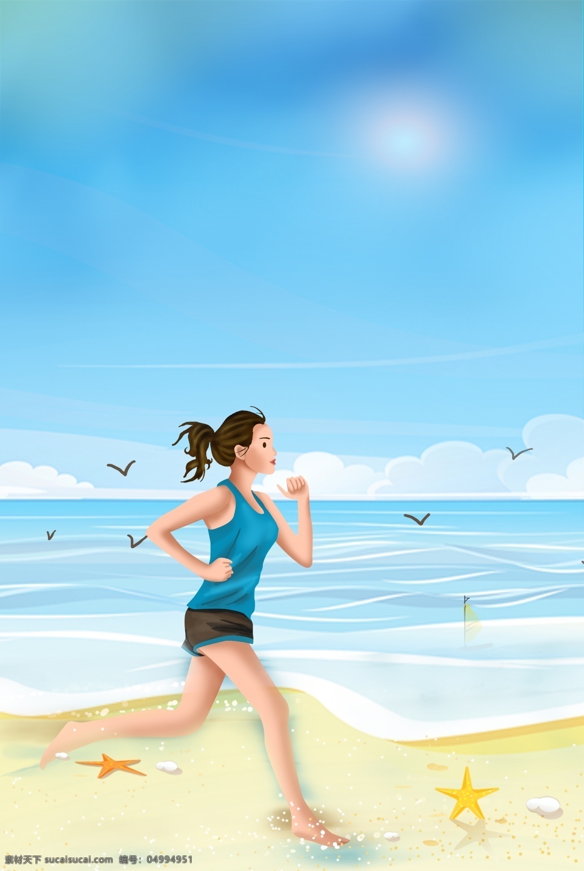 海边 散步 锻炼 场景 海边散步 运动 健身 跑步 健康 锻炼身体 健身房 户外活动