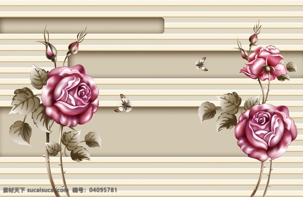 3d 立体 浮雕 玫瑰 牡丹 花卉 蝴蝶 条纹 立体背景 新中式 底纹边框 移门图案