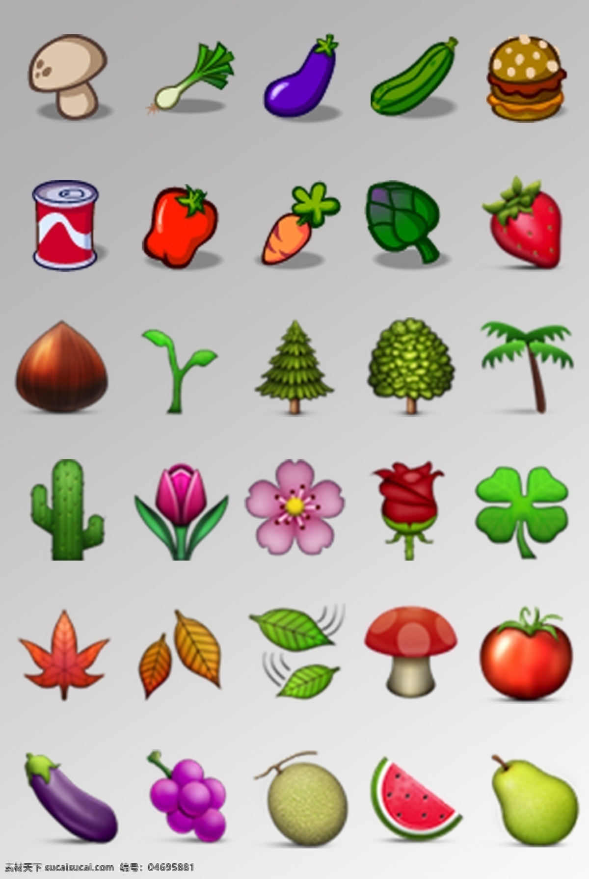 组 蔬菜 icon 图标 emoji 表情 装饰图案 源文件 卡通 插画 水果 植物 儿童