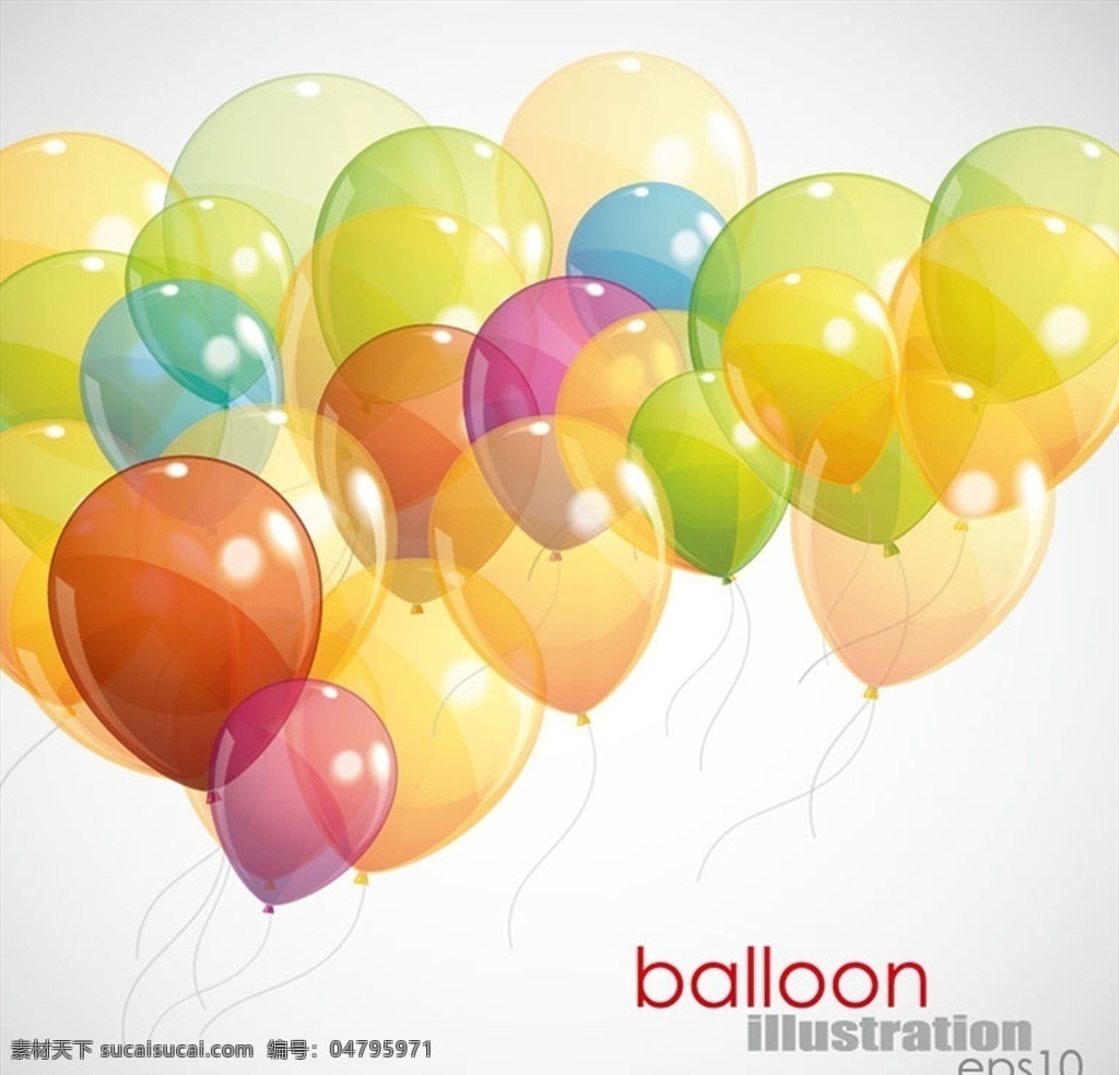 轻盈 气球 背景图片 透明 节日 背景 矢量图 格式 矢量 高清图片