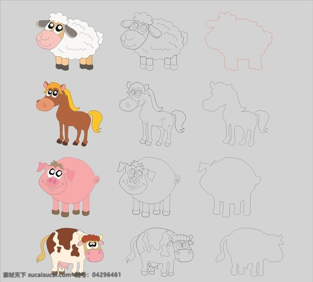 羊 马 猪 牛 矢量图 羊马猪牛 雕刻文件 卡通 cdr可编辑 动物 原图 矢量素材 动物素材 卡通设计