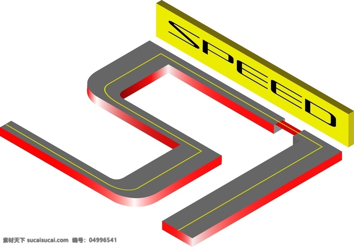 d 赛道 五 字体 矢量 免 抠 2.5d 五一 51劳动节 创意场景 立体 抽象 艺术字 免抠png 国际劳动节 速度