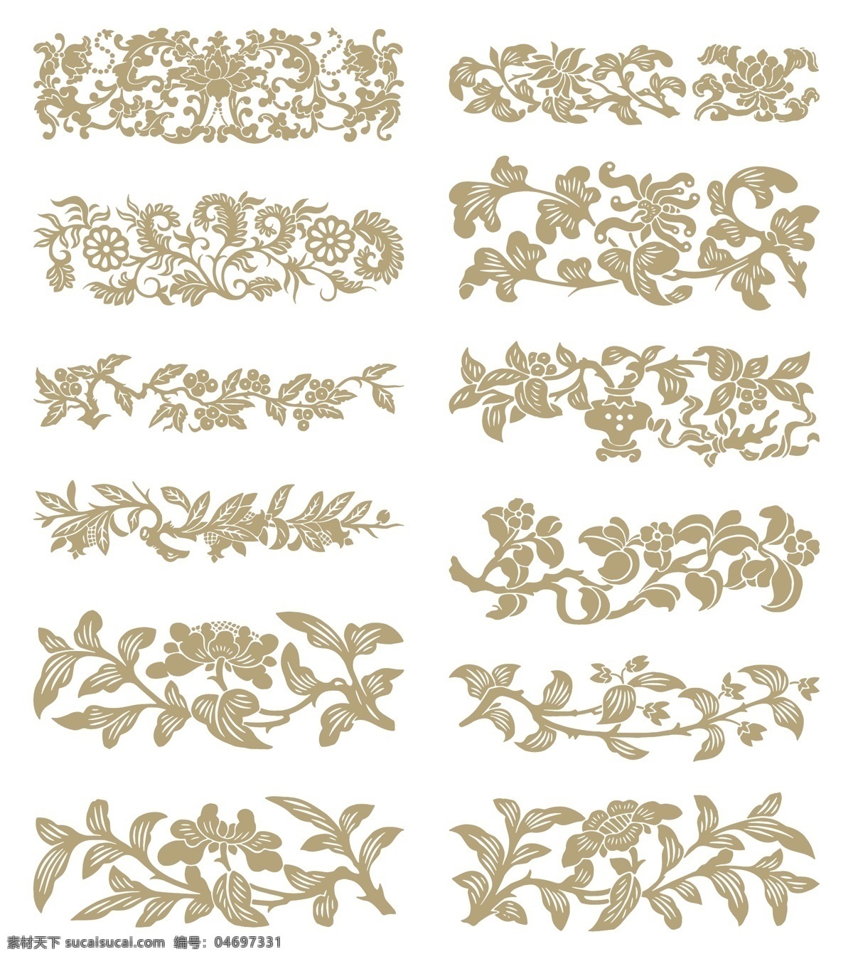 中国 风 吉祥 花草 植物 纹样 花草图案 传统图案 传统手绘 矢量图案 矢量植物 叶树图案 花图案 植物纹样 矢量图素材