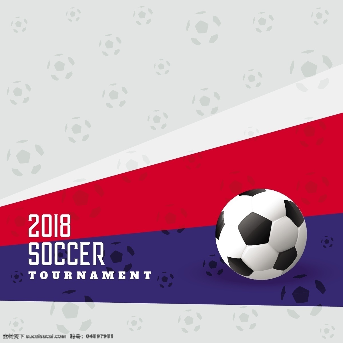 足球背景 足球赛 足球素材 体育 足球比赛 曲线 足球海报 世界杯足球赛 休闲娱乐体育 文化艺术 体育运动