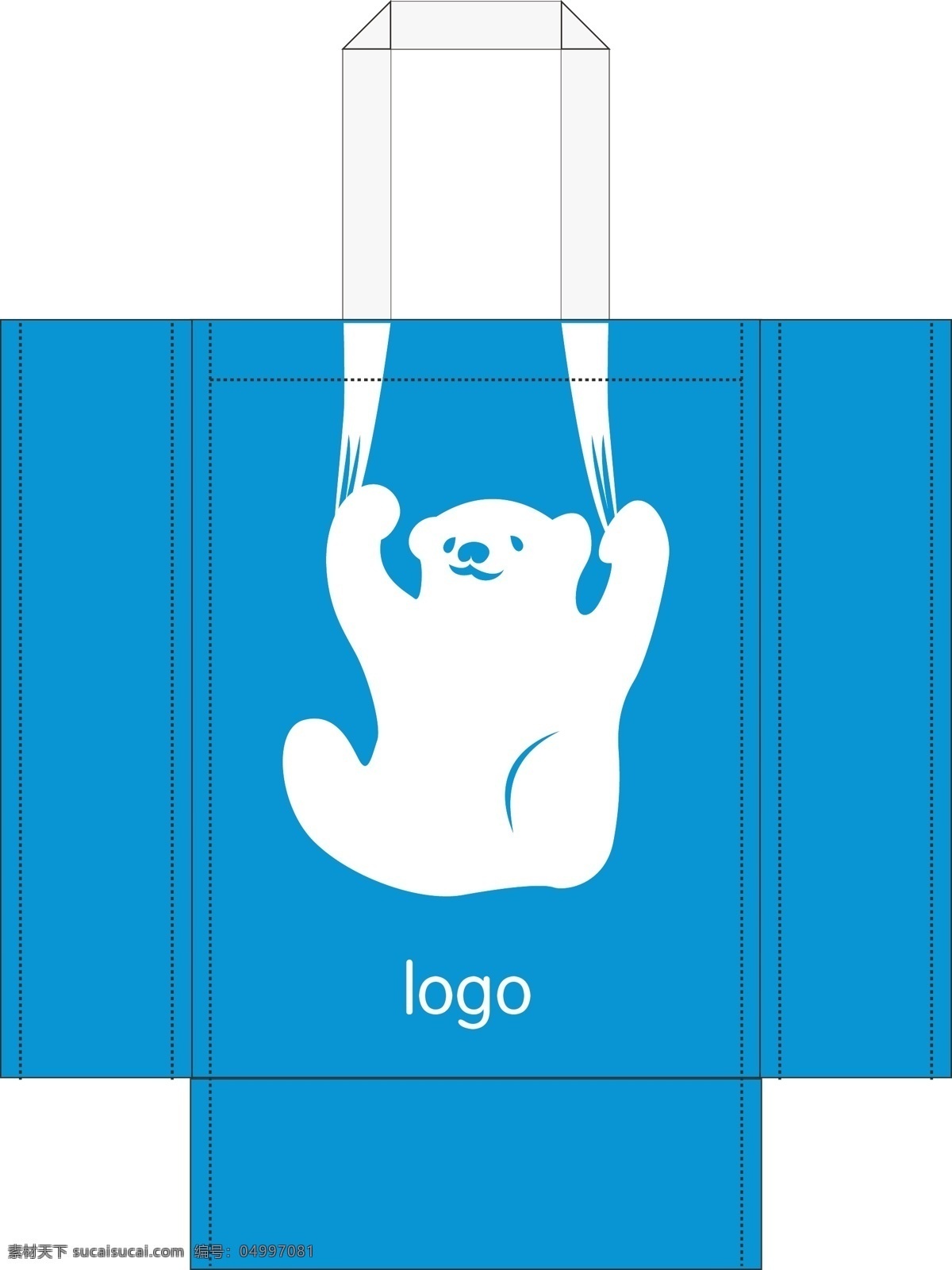 创意布袋 小熊手挽袋 布袋 小熊 北极熊 手挽袋 可爱 卡通 简洁 创意 包装设计