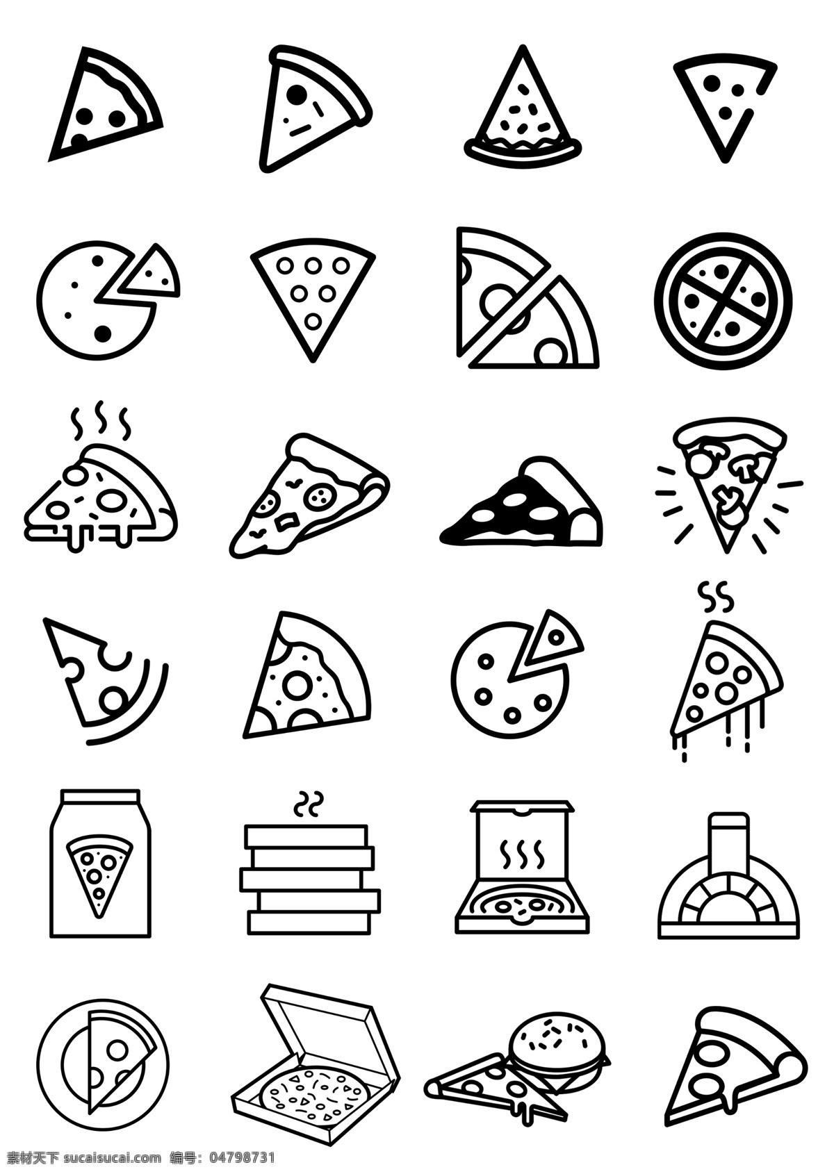 简约 线性 披萨 图标 icon 小 元素 披萨卡通图标 黑白 线 稿 店