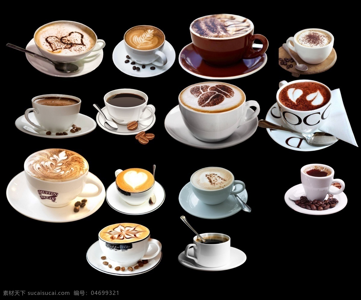 各种 咖啡杯 高清 分层 各种咖啡杯 分层素材 拿铁咖啡 摩卡咖啡 猫屎咖啡 卡布奇诺 自然景观