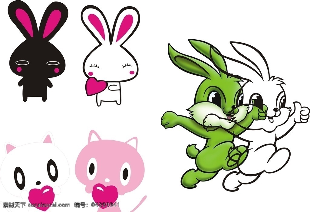 卡通 兔子 矢量兔子 矢量素材 卡通兔子 可爱兔子 动物 卡通动物 小兔子 萌 卡通造型 矢量 卡通插画 卡通兔子矢量 各式卡通兔子 印花 儿童 可爱卡通 可爱 卡通素材 儿童素材 黑色兔子 小白兔 情侣兔子 爱心兔子 奔跑的兔子 兔子素材 矢量兔子素材 卡通兔子素材 卡通设计