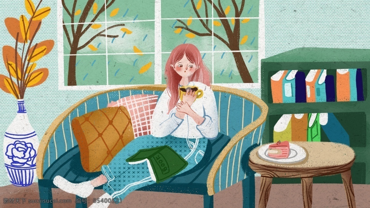 节气 寒露 女孩 自己 在家 喝 咖啡 温馨 插画 沙发 蛋糕 甜品 唯美 书柜 落叶