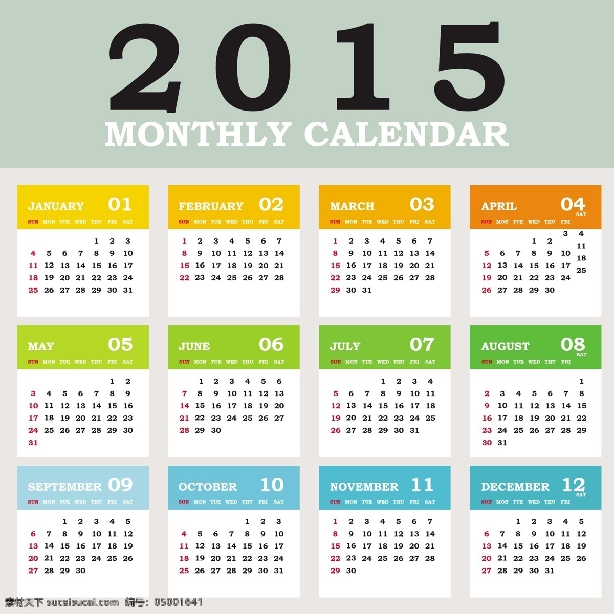 2015 年 全年 月历 矢量 年历 日历 矢量图 日常生活
