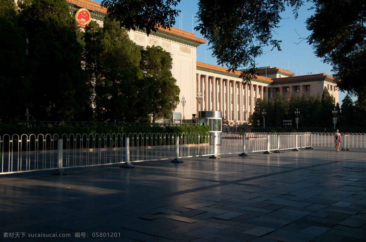 北京人民大会堂 北京 人民大会堂 道路 树荫 石板路面 自然景观 建筑景观