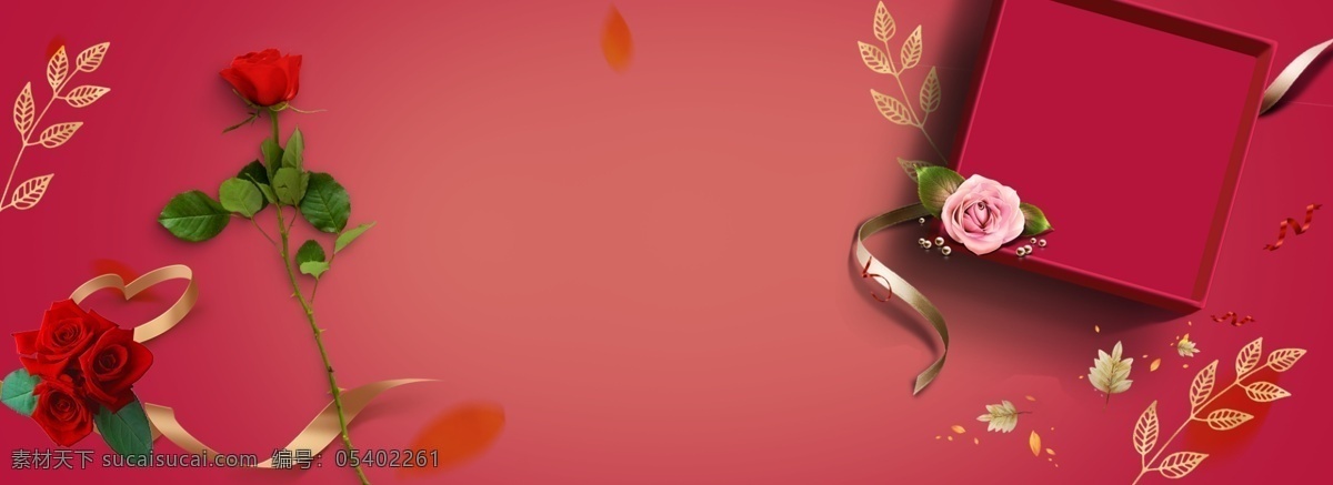 感恩节 玫瑰 花朵 礼盒 活动 促销 海报 背景 促销海报背景 红色背景 丝带 礼物 礼品 金色树叶