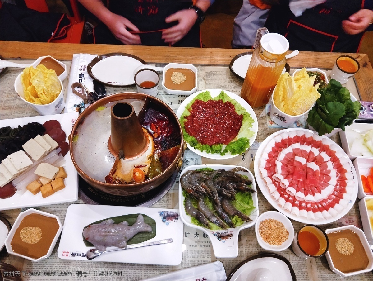 鸳鸯火锅 红汤火锅 牛肉 羊肉 涮火锅 虾火锅 蔬菜 虾滑 美食 餐饮美食 传统美食
