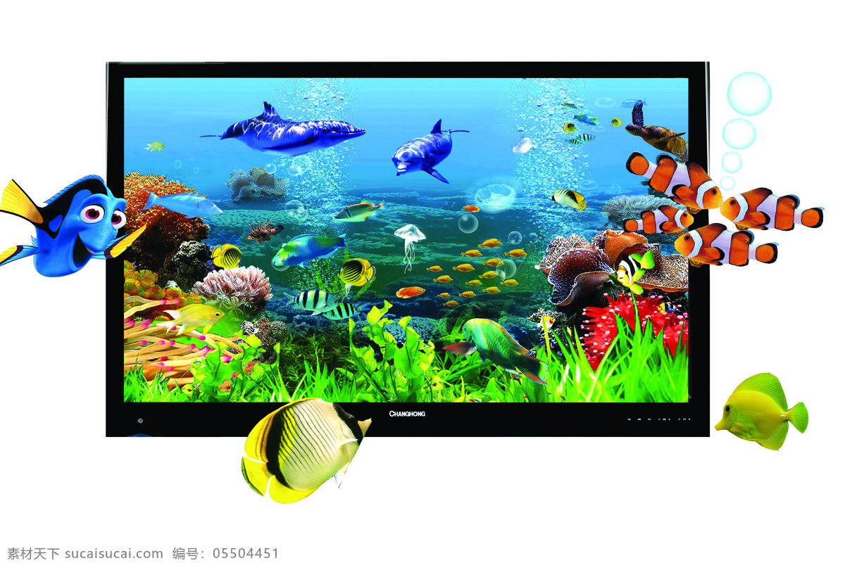 3d 绚丽多彩 立体 海洋世界 背景 墙 背景墙 3d渲染 3d模型 效果图