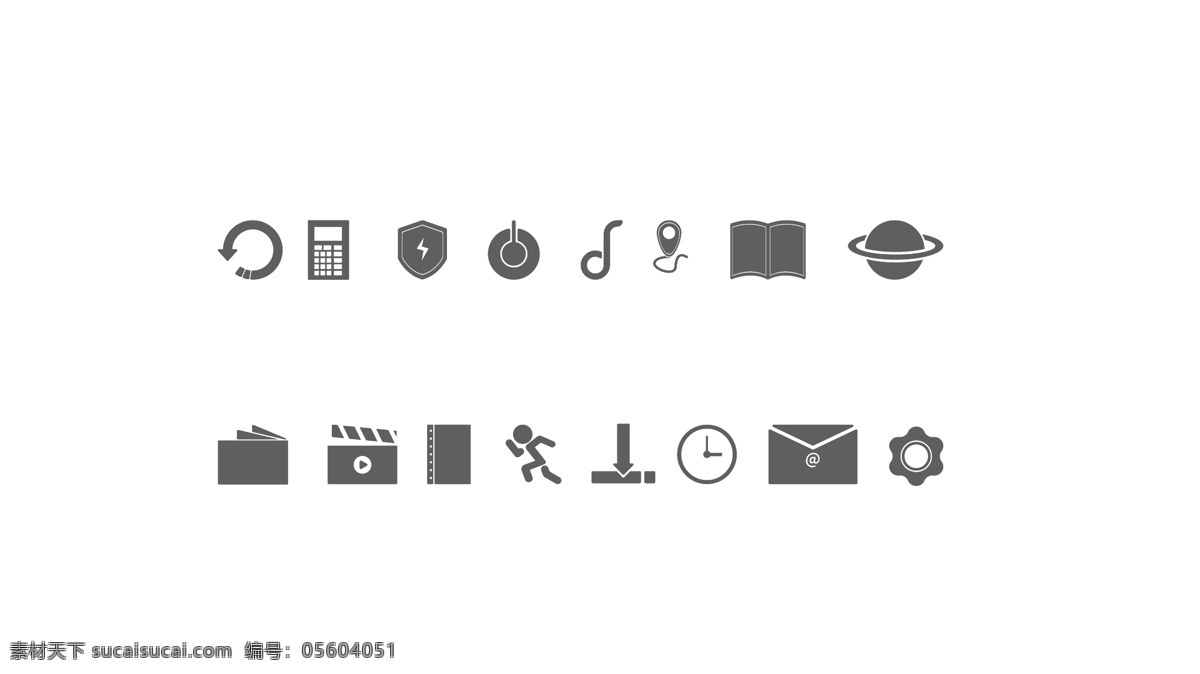 icon 性 图标 手机 面性图标 手机图标 灰色图标 标志图标 其他图标