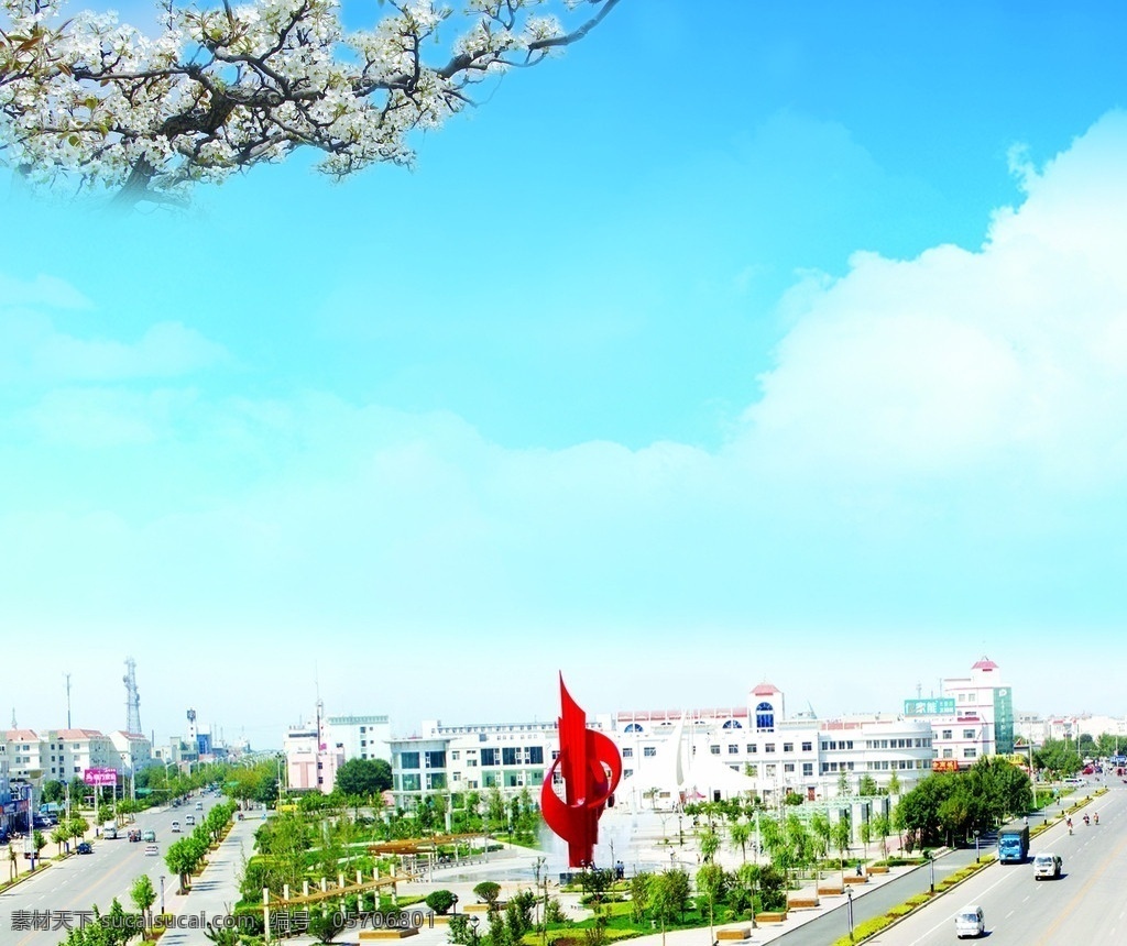阳信县中心园 红色雕塑 公园 蓝天 白云 梨花 素材共享 分层 源文件