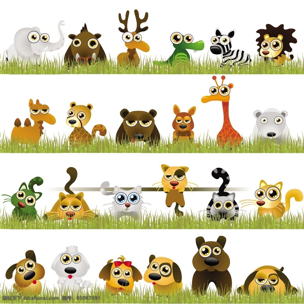 多种动物 多种 动物 卡通 可爱 大象 河马 鹿 鳄鱼 斑马 狮子 豹 老虎 熊 兔子 长颈鹿 白熊 猫 松鼠 狗 花纹花边 底纹边框 矢量