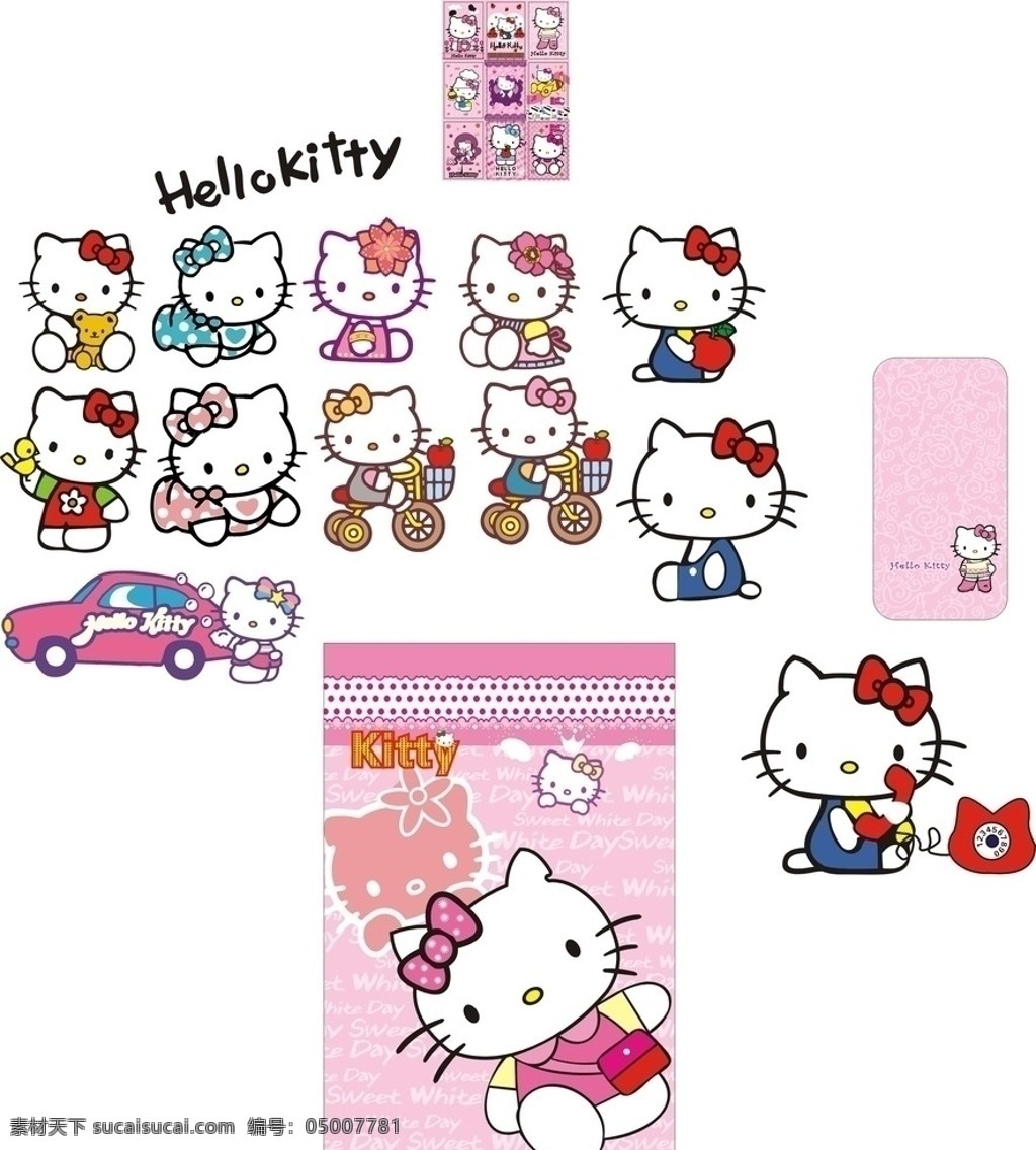 小猫 凯啼猫 hello kitty 猫