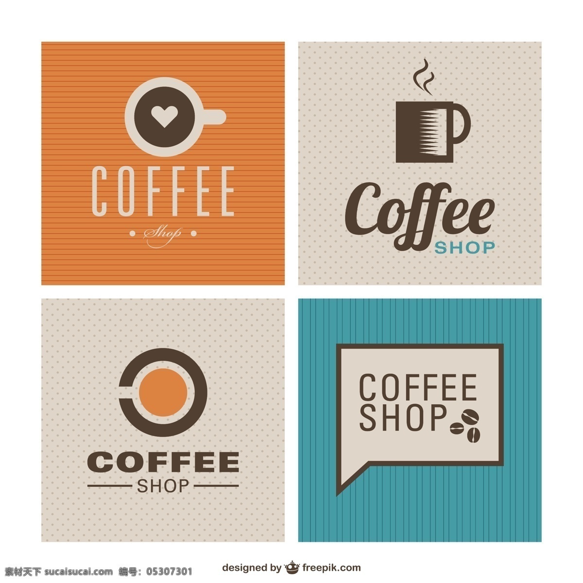 咖啡厅 平面设计 标识 年份 咖啡 图标 徽章 复古 模板 老式标志 平面 店铺 图形 布局 饮料 按钮 白色
