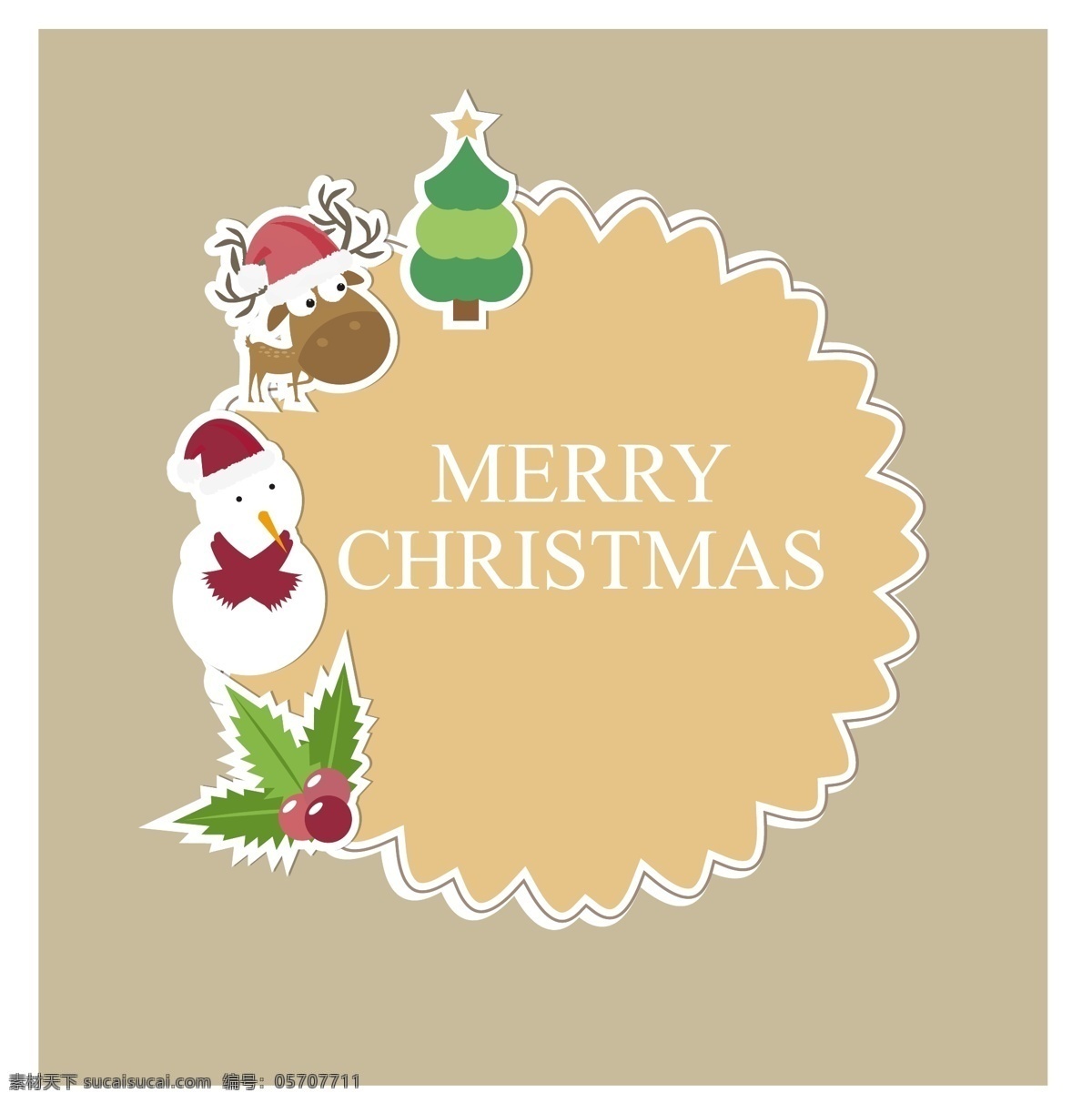 圣诞节 快乐 圣诞节快乐 雪人素材 圣诞树素材 麋鹿素材 小件 黄色