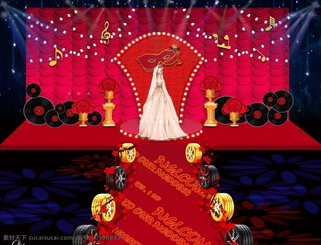 百老汇 红色 舞台 婚礼 复古 分层