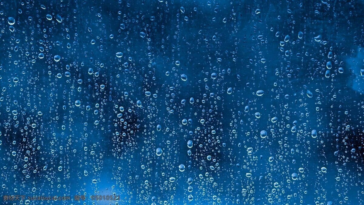雨天背景 蓝色背景 蓝色下雨 蓝色雨 倾盆大雨 雨水素材 雨水元素 雨水背景 水珠背景 蓝色渐变背景 窗口背景 玻璃下雨背景 下雨插画 背景 底纹 边框 花纹 底纹边框 背景底纹