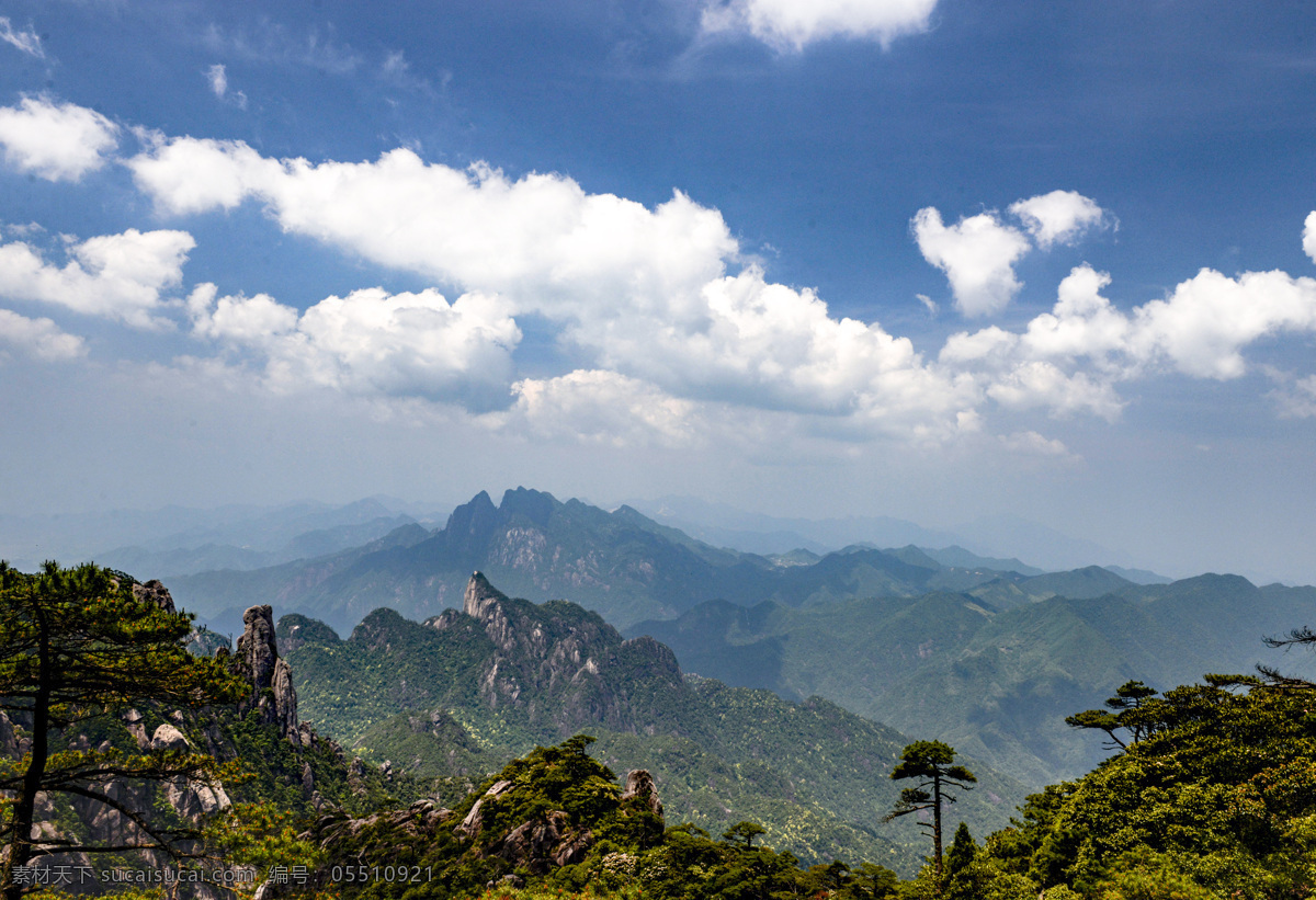 三清山 阳光海岸 西海岸 山川 壮观 松树 自然景观 山水风景