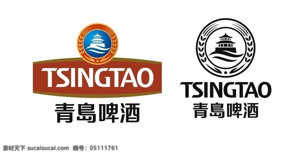青岛啤酒 logo 企业标志 标识 几何标志 单色logo 企业文化 标志模板 企业logo 标志图标 企业 标志