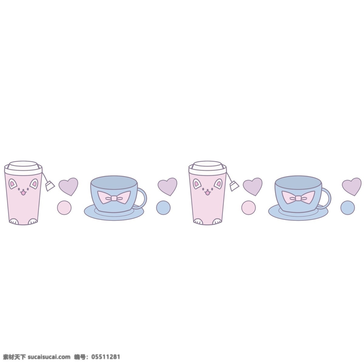 茶杯 分割线 手绘 插画 茶杯分割线 可爱 爱心 卡通 装饰